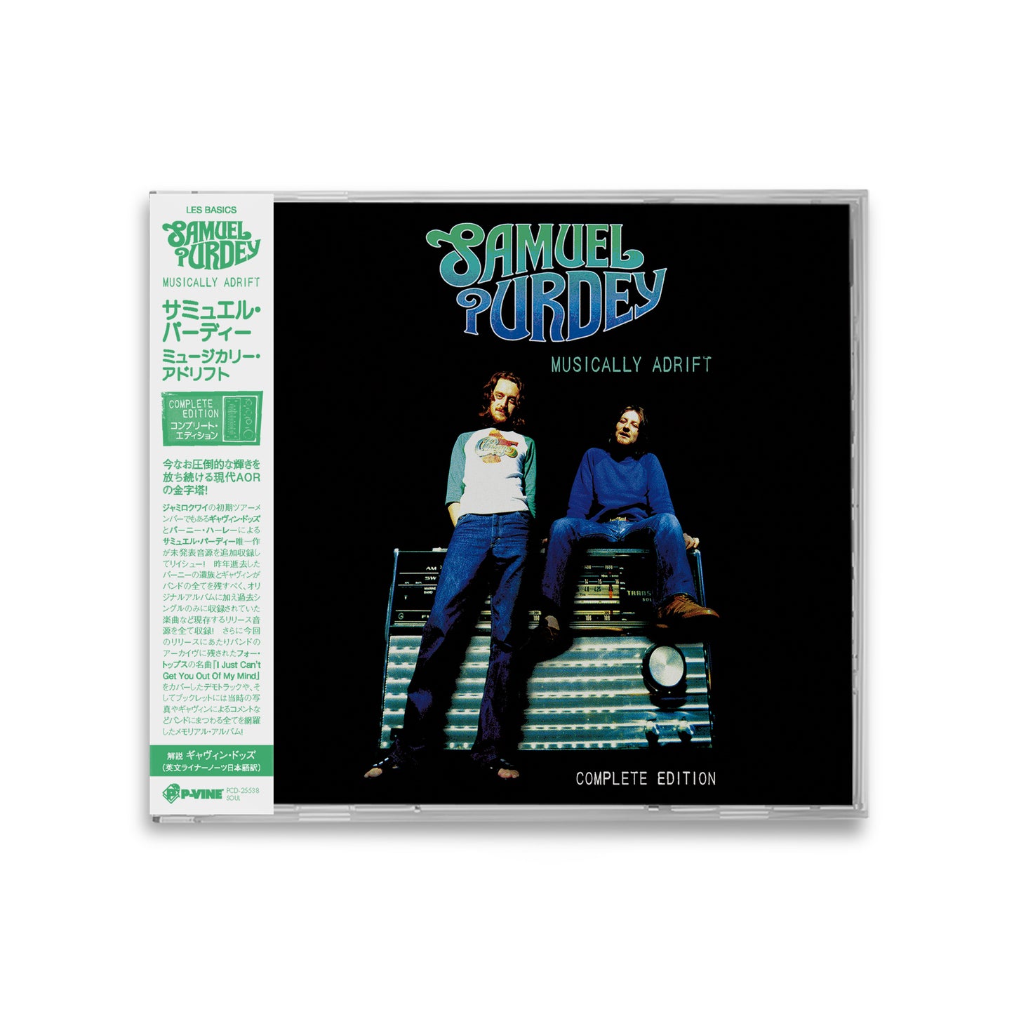 SAMUEL PURDEY Musically Adrift - Complete Edition CD